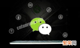 为了梦想而努力的微信名称 为梦想奋斗的微信昵称