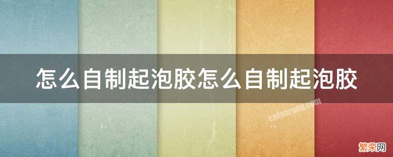 气象灾害预警信号由谁规定? 气象灾害预警信号由什么部门规定