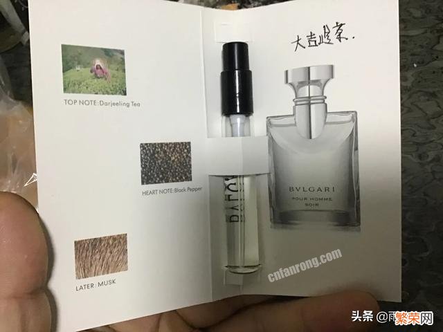 秋冬有什么男士香水推荐吗？