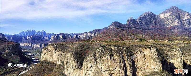 太行山在哪里 太行山在哪里个省哪个县