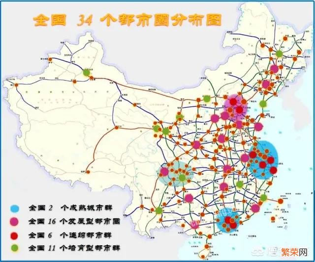 除了北上广深,中国哪些城市具有发展成国际大都市的潜力?