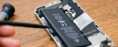 一体手机怎么换电池多少钱 一体手机怎么换电池
