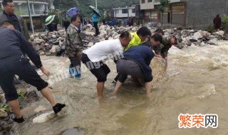 防汛应急响应i级是什么 防汛应急响应i级是什么意思