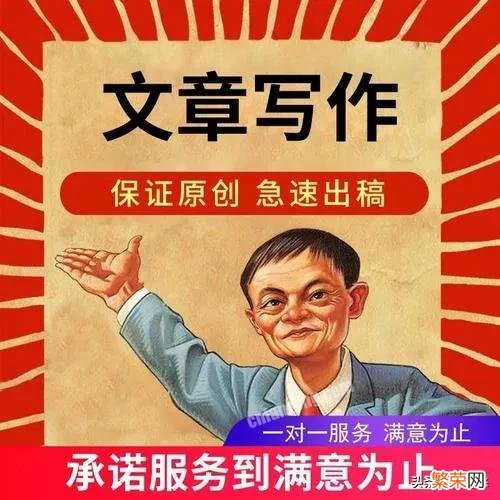 为什么一些人对玩头条失去了信心？