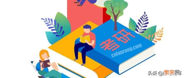 调剂前,导师回复：我问了一下学院,现在还没有开始调剂,请关注学校官网和研究生调剂信息网。还可联系吗？