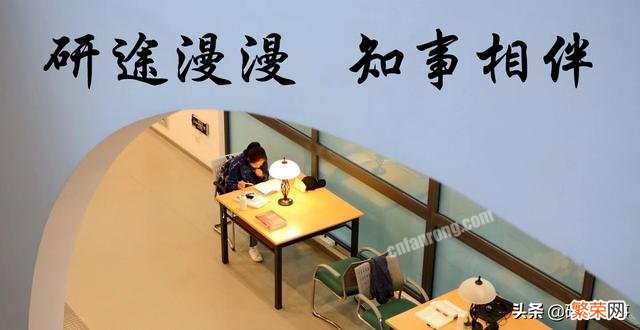 调剂前,导师回复：我问了一下学院,现在还没有开始调剂,请关注学校官网和研究生调剂信息网。还可联系吗？