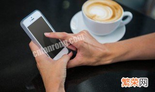 健康码颜色变色规则 健康码颜色变色规则介绍