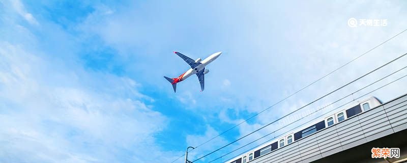 值机什么意思 在线值机什么意思