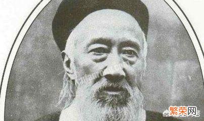 曾国藩、李鸿章、张之洞、左宗棠谁的官职最高?