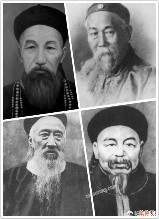 曾国藩、李鸿章、张之洞、左宗棠谁的官职最高?