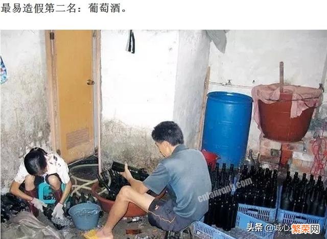 为了钱都疯了吗？前有三鹿今有倍氨敏,这种人怎么了？