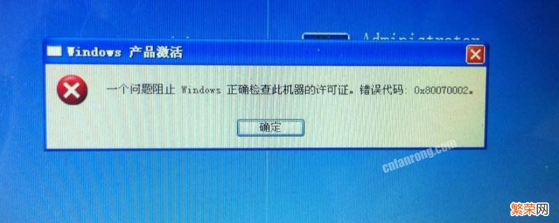 游戏cdkey是什么意思 cdkey是什么意思？