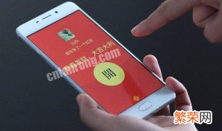 别人微信发红包需要还吗 微信能发红包给自己嘛