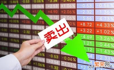 什么是止损？在什么情况下会止损？