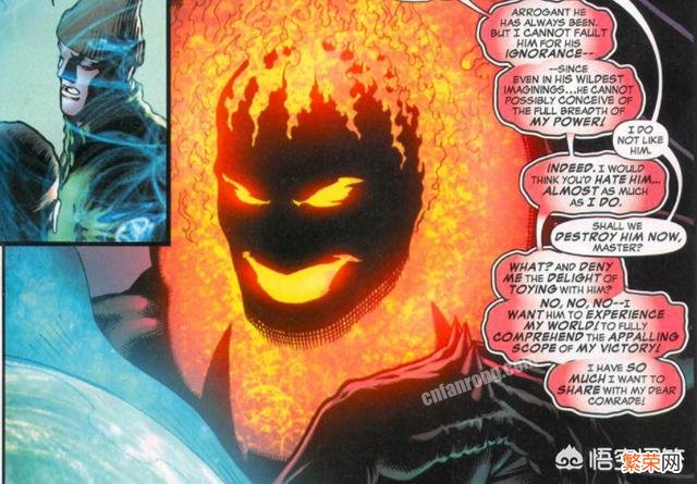 拥有永恒之火的苏尔特尔和秒杀奇异博士的多玛姆谁厉害？苏尔特尔能排进漫威前十吗？