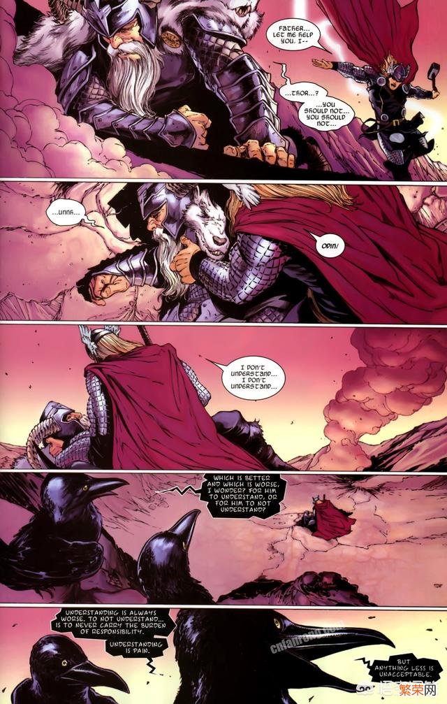 拥有永恒之火的苏尔特尔和秒杀奇异博士的多玛姆谁厉害？苏尔特尔能排进漫威前十吗？