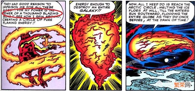 拥有永恒之火的苏尔特尔和秒杀奇异博士的多玛姆谁厉害？苏尔特尔能排进漫威前十吗？