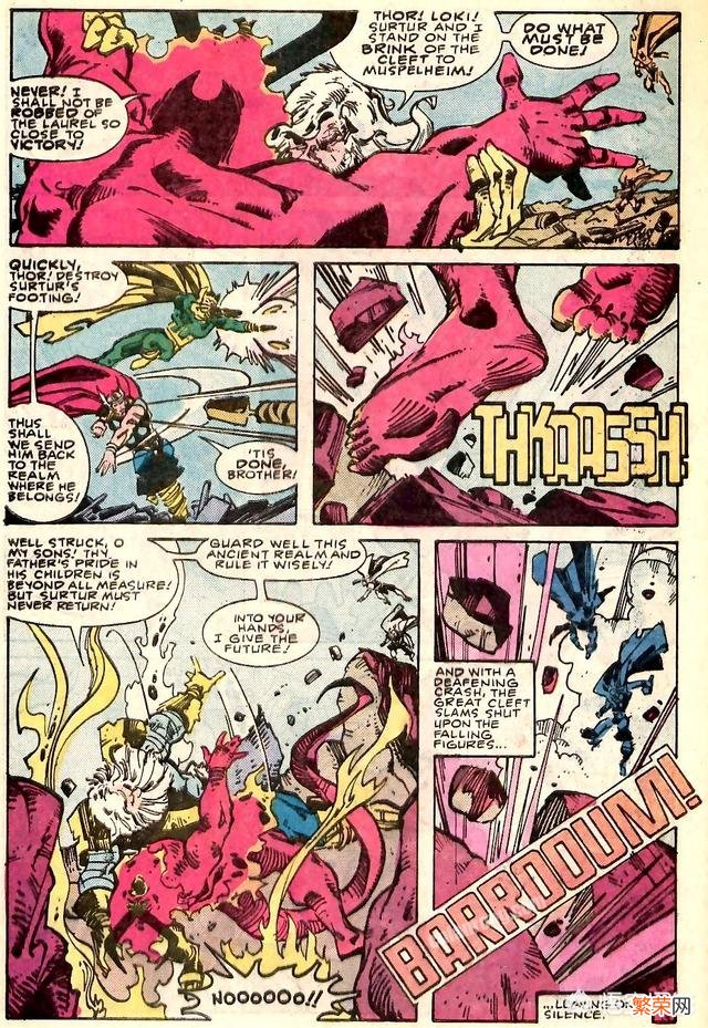 拥有永恒之火的苏尔特尔和秒杀奇异博士的多玛姆谁厉害？苏尔特尔能排进漫威前十吗？