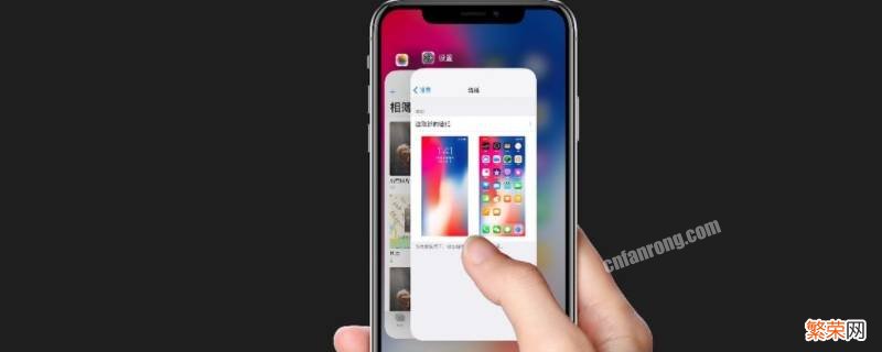 怎么把校园卡录入iphone 怎么把校园卡录入iphone12