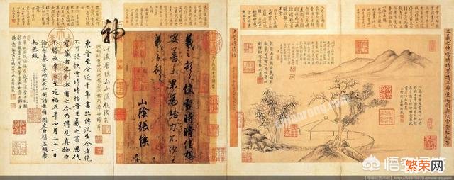 中国古代的书法名帖有哪些？