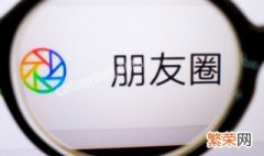 2021关于新春的微信幸福句子 2021最新微信经典短句