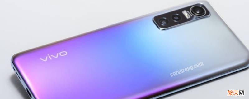 vivo手机隐藏应用密码忘了怎么办没有侍机桌面 vivo手机隐藏应用密码忘了怎么办