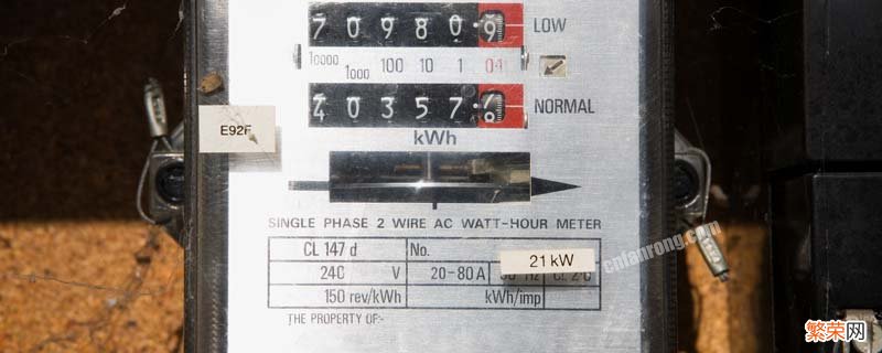 10kw一个小时多少度电 10kw一个小时几度电