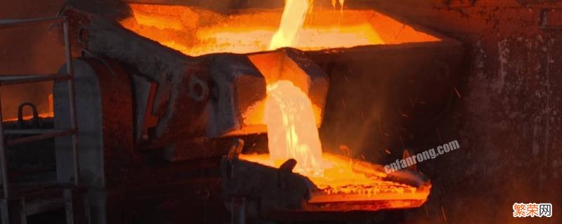 钢铁行业属于什么行业 钢铁属于什么行业