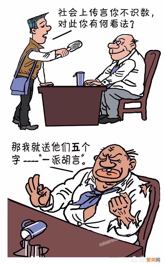 学绘画如何入门？如何培养儿童绘画技巧？