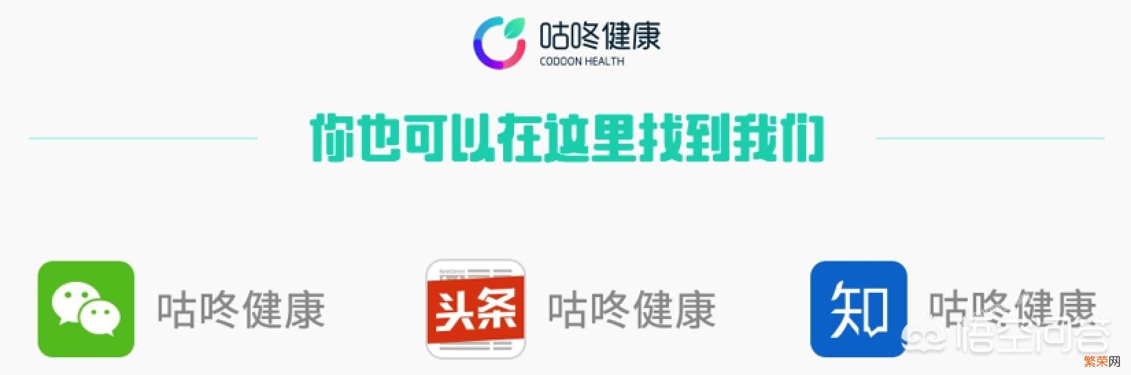 均衡健康的饮食有助于减肥,均衡健康的饮食包括哪些?