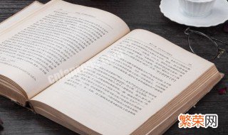 医保二次报销是什么意思? 医保二次报销是什么意思