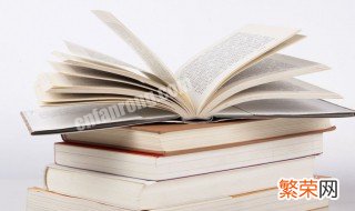 形容女孩子有才华的名字 形容女孩有才华的名字