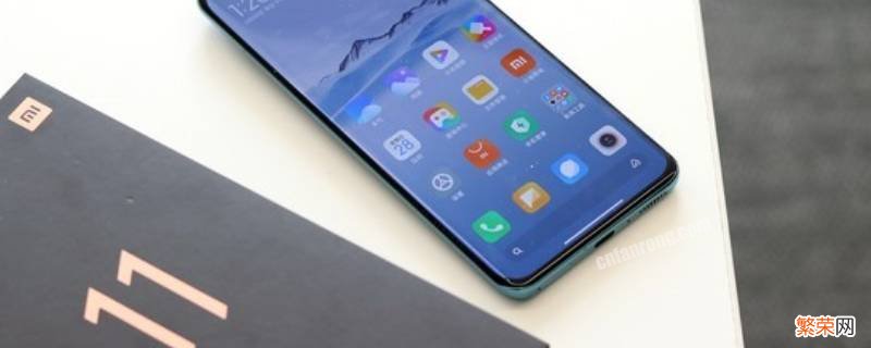 小米ultra11背屏怎么使用 小米ultra11背屏调不出桌面