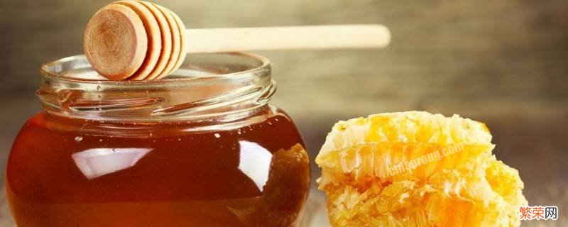 蜂蜜保质期一般多久 蜂蜜一般保质期是多久?