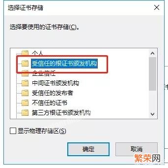 ios怎么上p站？