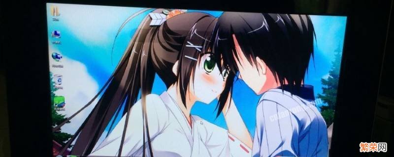 32寸电视长宽大概多少 32寸电视长宽是多少