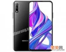 OPPOR17和华为荣耀9x哪个更好？