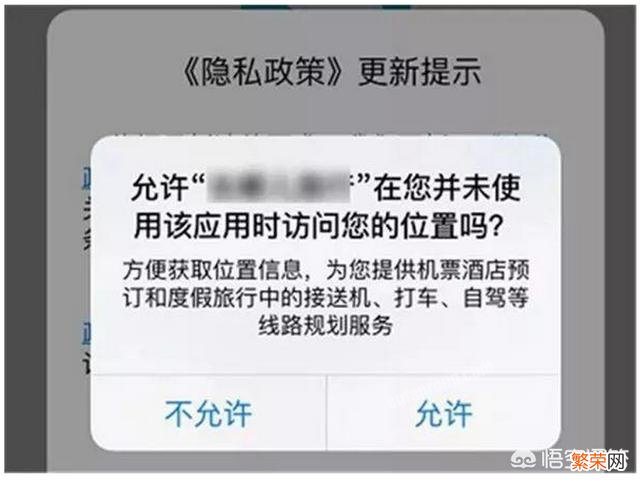 如果不用微信共享,怎样能找到对方的位置？