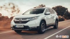 第一辆suv有这几个选择：途岳CRV、逍客、奇骏、Rav4,哪辆性价比高？