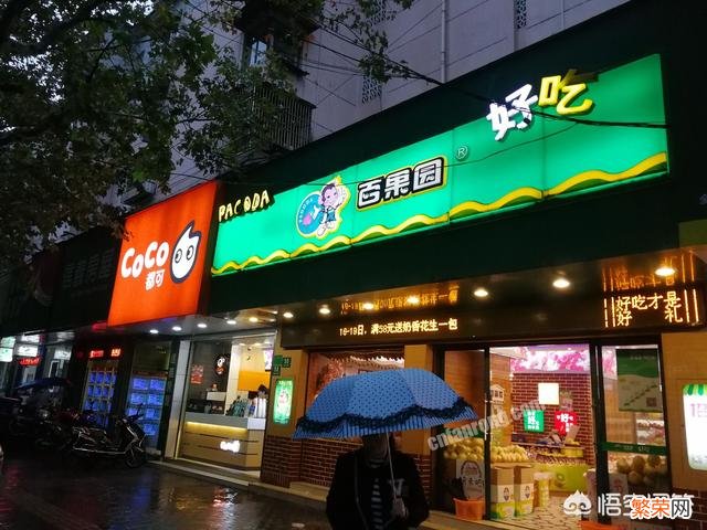 如何让3公里范围内的人知道你的店？