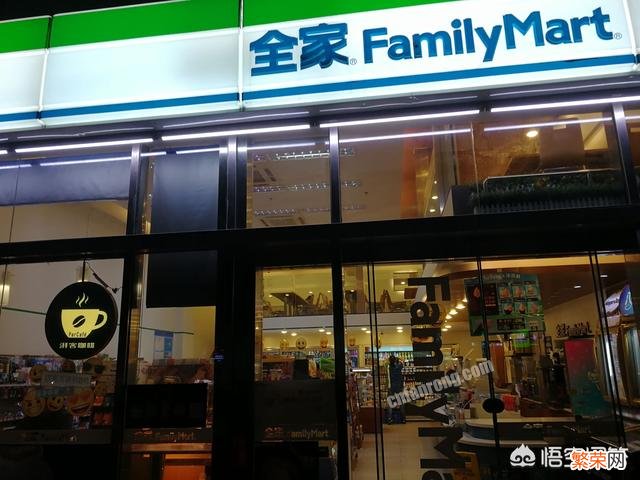 如何让3公里范围内的人知道你的店？