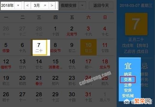 为什么说3.7那一天,黑客耍了所有人？