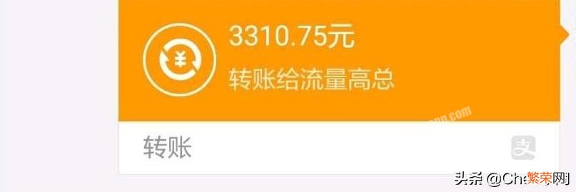 现在的手机上什么软件可以赚钱？哪些赚得比较多,你有试过吗？