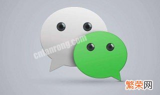 微信状态消失了怎么找出来 微信状态消失后怎么查看