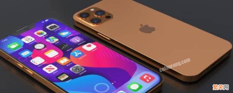 iphone黑白变不回彩色 iphone黑白变不回彩色怎么办