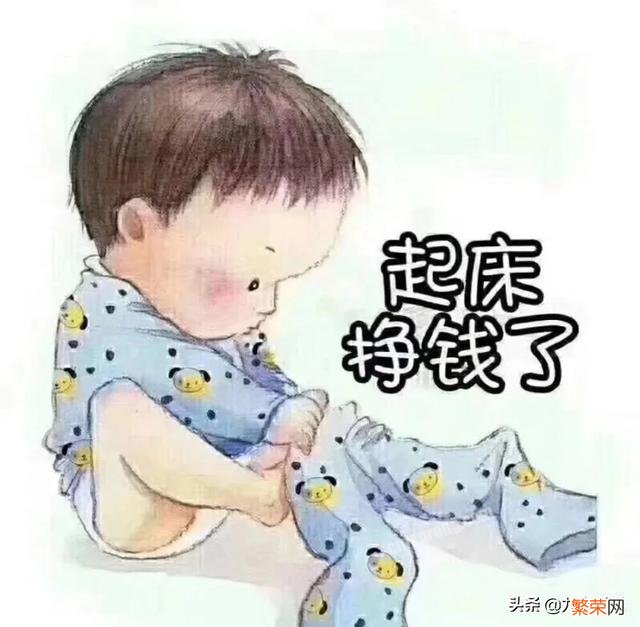 孩子不肯上学,想去打工,该怎么办？