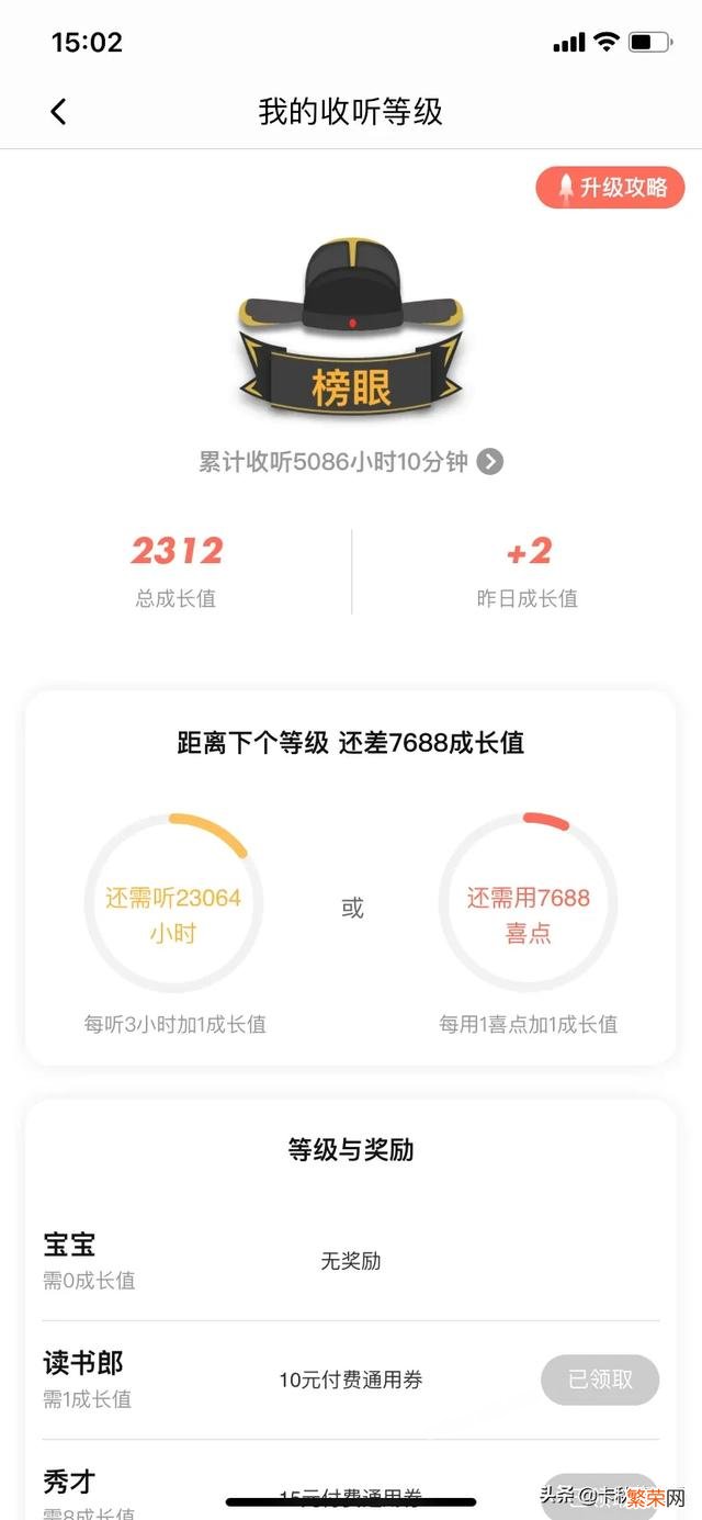 电池 两年前买第一代AirPods的朋友,现在怎么样了？