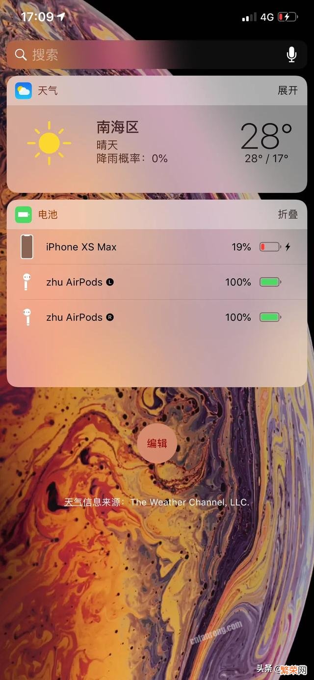 电池 两年前买第一代AirPods的朋友,现在怎么样了？