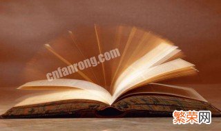 2021快手网名霸气社会短女 快手网名女2021个性