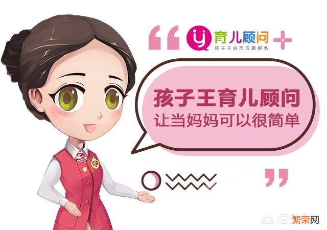 一岁以后的宝宝吃什么能让抵抗力变强一点？